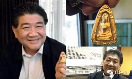 “佛牌为心灵依归” ——政界红人泰国为泰党书记-图片2