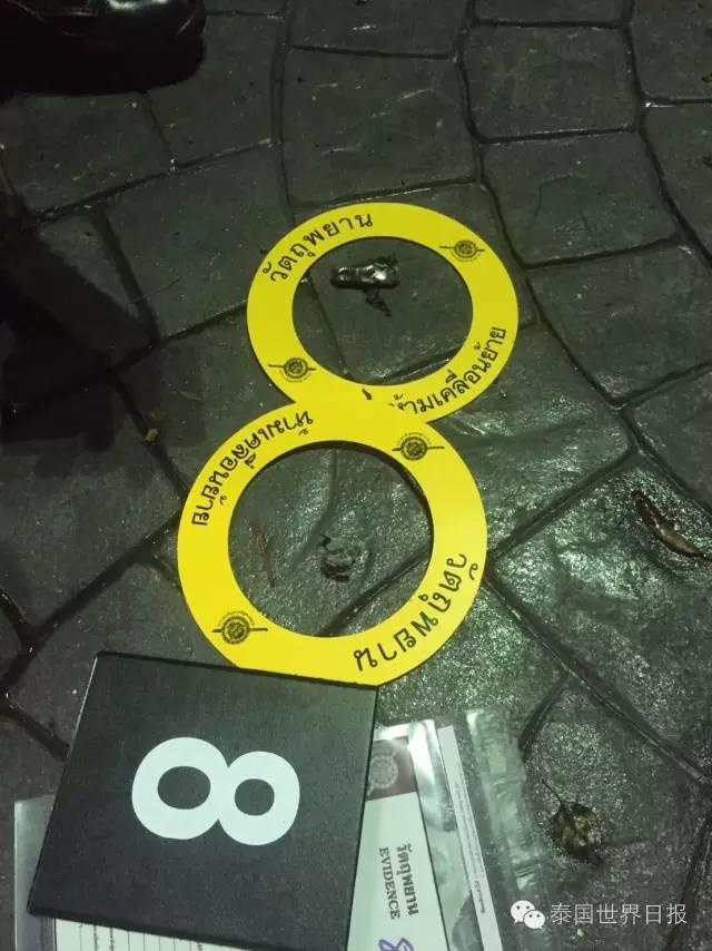 泰国连环爆！华欣 普吉 董里等多地18小时被放11枚炸弹8爆4死数伤【泰国佛牌】