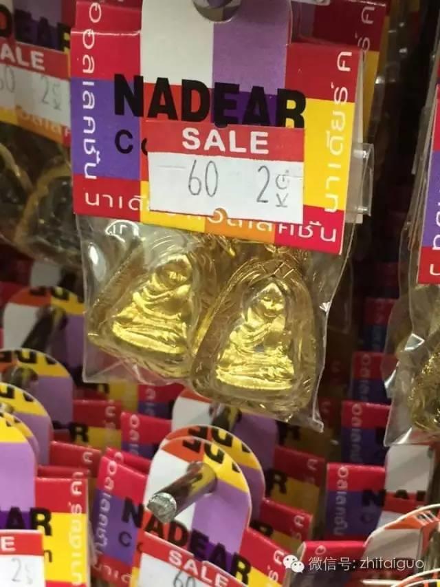 中国造佛牌流入泰国市场,最低不到5块钱?【泰国佛牌】 中国造佛牌流入泰国市场,最低不到5块钱?【泰国佛牌】