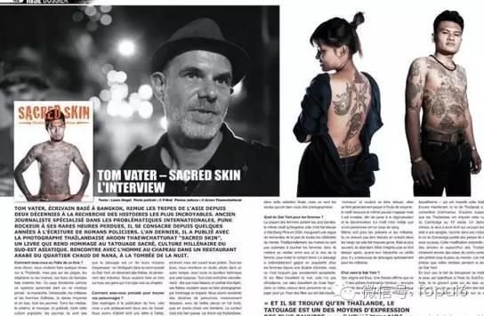 【佛牌圈】法力刺符的由来【泰国佛牌】