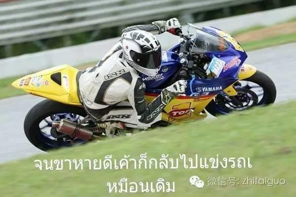 “泰”感动! 一段唯美却残酷的爱情故事席卷泰国社交网络...【泰国佛牌】 “泰”感动! 一段唯美却残酷的爱情故事席卷泰国社交网络…-图片13