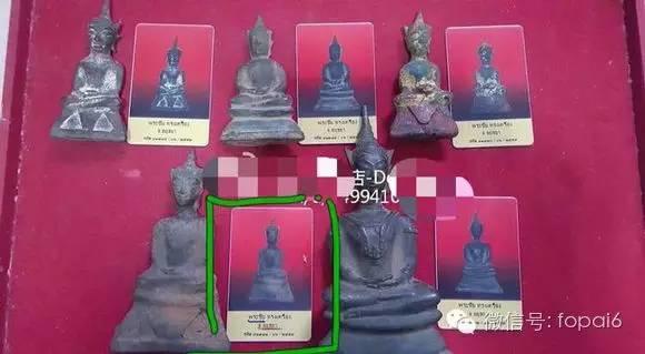【牌商的陷阱】拍婴与拍拆【泰国佛牌】 【牌商的陷阱】拍婴与拍拆【泰国佛牌】