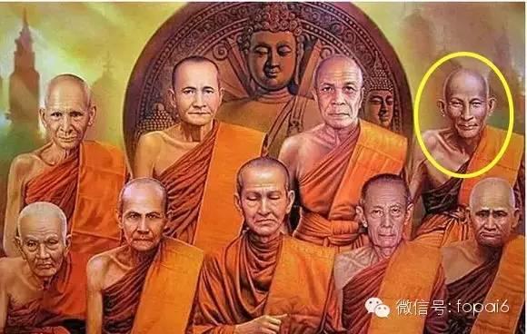 泰国九大圣僧龙婆蜀法脉传承介绍【泰国佛牌】 泰国九大圣僧龙婆蜀法脉传承介绍-图片3