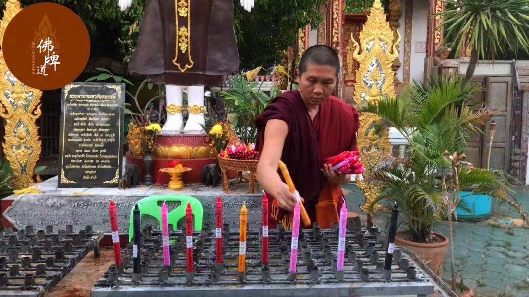 【佛牌道】祈福改运蜡烛【11月】祈福活动现场【泰国佛牌】 【佛牌道】祈福改运蜡烛【11月】祈福活动现场-图片3