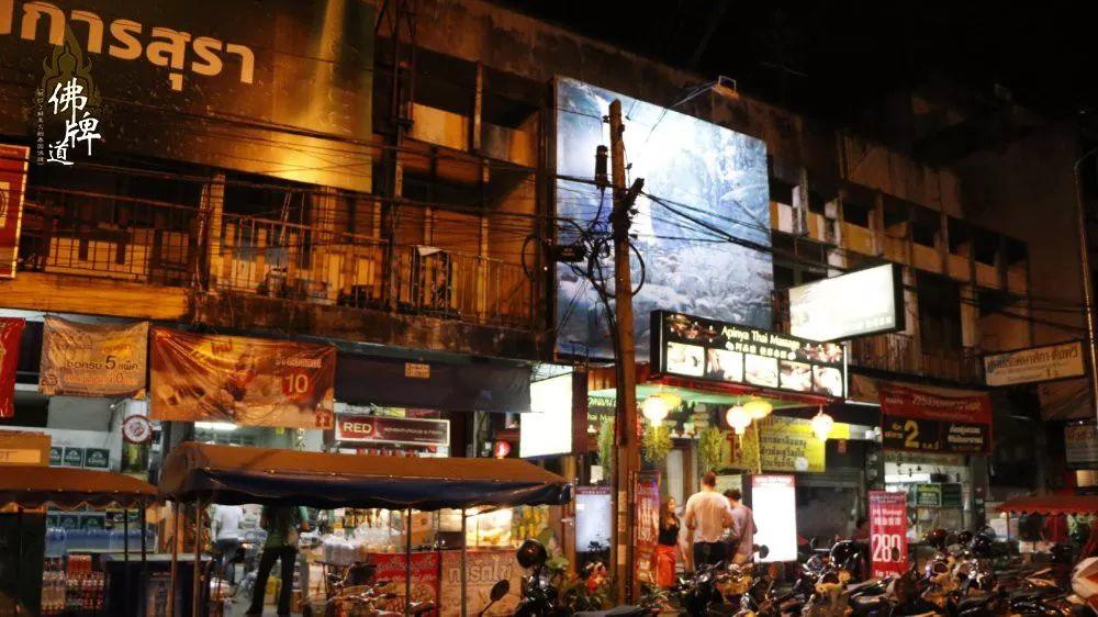 佛牌道44: 同一个师父的同一款牌，为什么会有不同的价格呢？（下）【泰国佛牌】