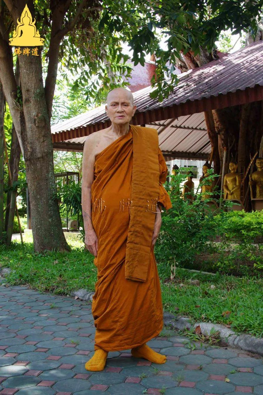 【功德活动】--帮助森林派师父--龙婆通波哇寺庙 建造“大型立尊像”【泰国佛牌】 【功德活动】–帮助森林派师父–龙婆通波哇寺庙 建造“大型立尊像”-图片3