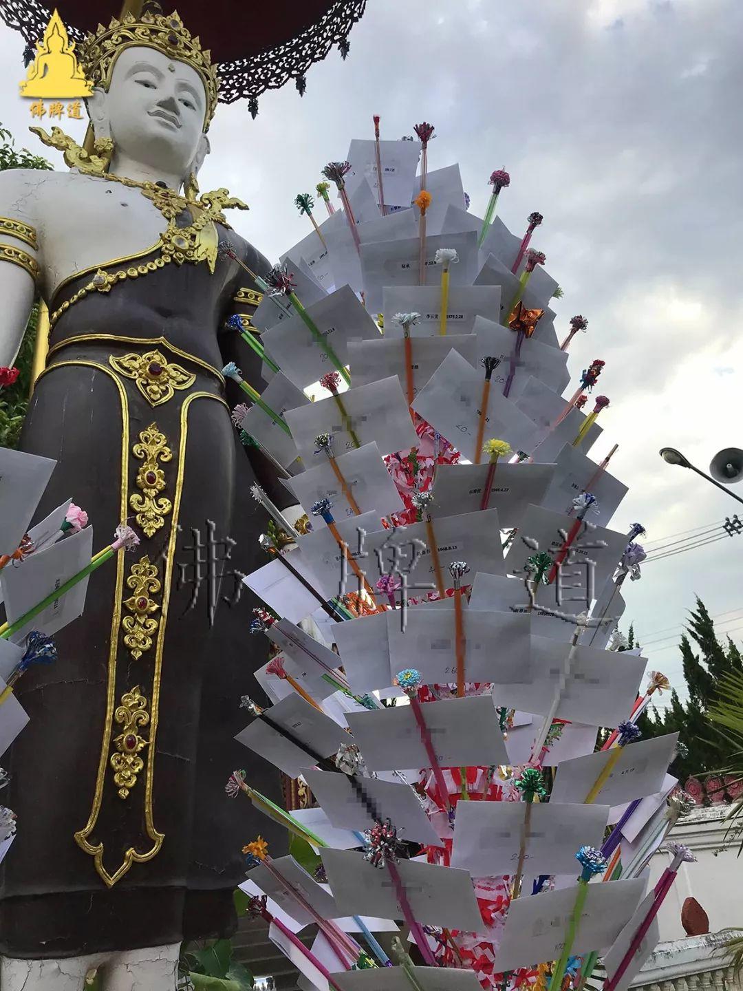 【会员活动现场】捐赠功德树--古巴悟师父(开示佛祖)【泰国佛牌】 【会员活动现场】捐赠功德树–古巴悟师父(开示佛祖)-图片4