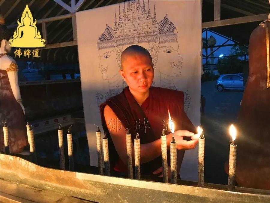 【活动现场】古巴悟师父--转运改运蜡烛+拉胡蜡烛1月活动实况【泰国佛牌】 【活动现场】古巴悟师父–转运改运蜡烛+拉胡蜡烛1月活动实况-图片15
