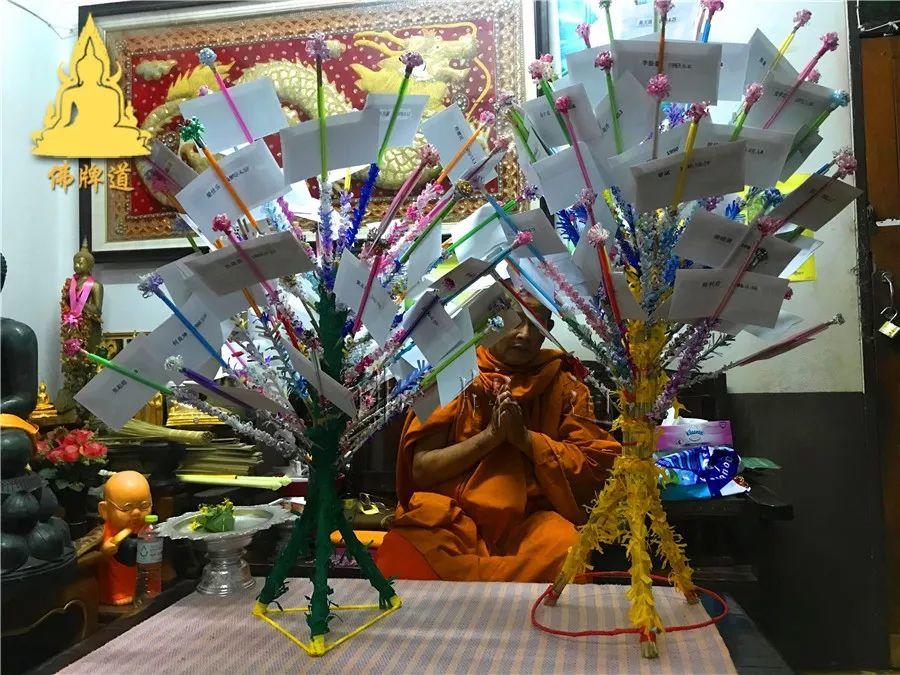 【会员活动现场】捐赠功德树–龙婆银班师父-图片3