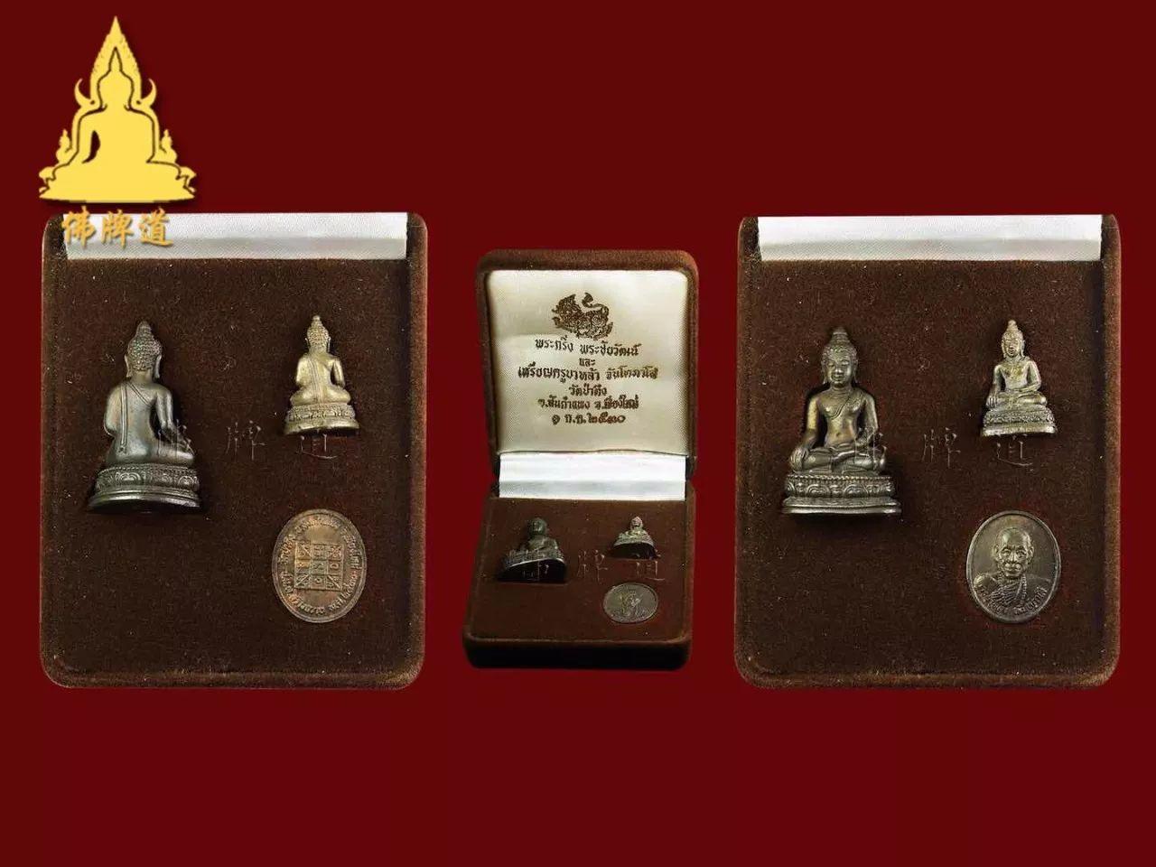 佛牌道39: 泰北“天眼高僧”–龙婆蜡师父的珍贵佛牌-图片13