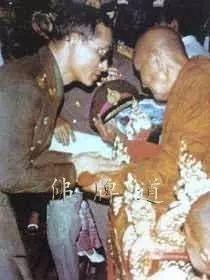 普密蓬国王（泰九世皇）生前拜访过的高僧-图片12