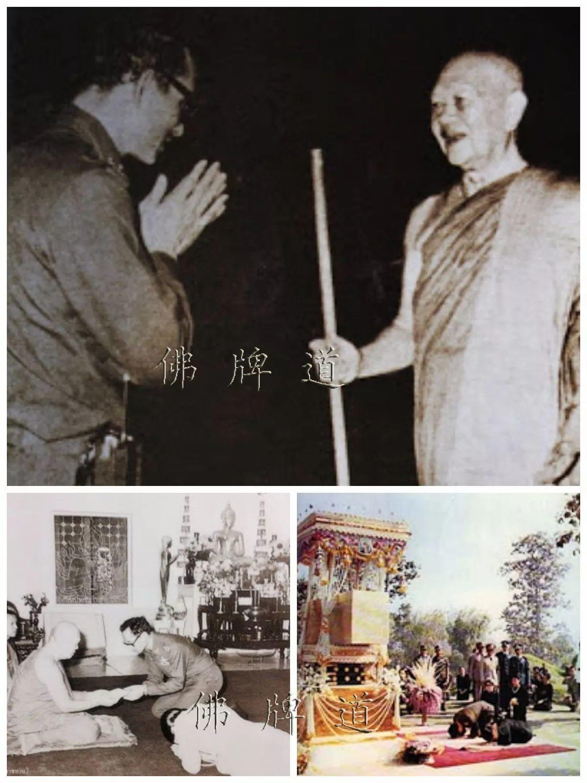 普密蓬国王(泰九世皇)生前拜访过的高僧【泰国佛牌】 普密蓬国王(泰九世皇)生前拜访过的高僧-图片11