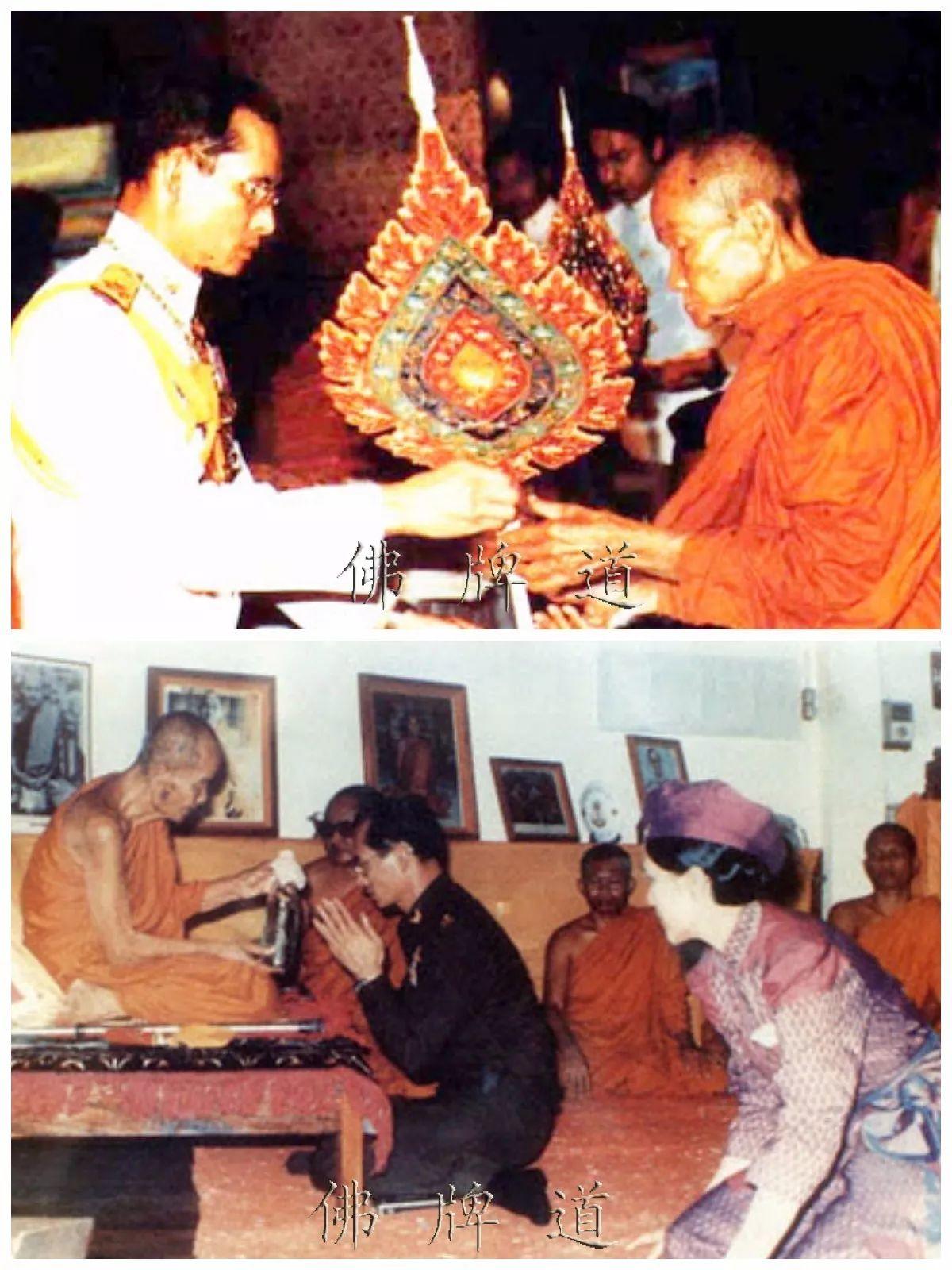 普密蓬国王（泰九世皇）生前拜访过的高僧-图片12