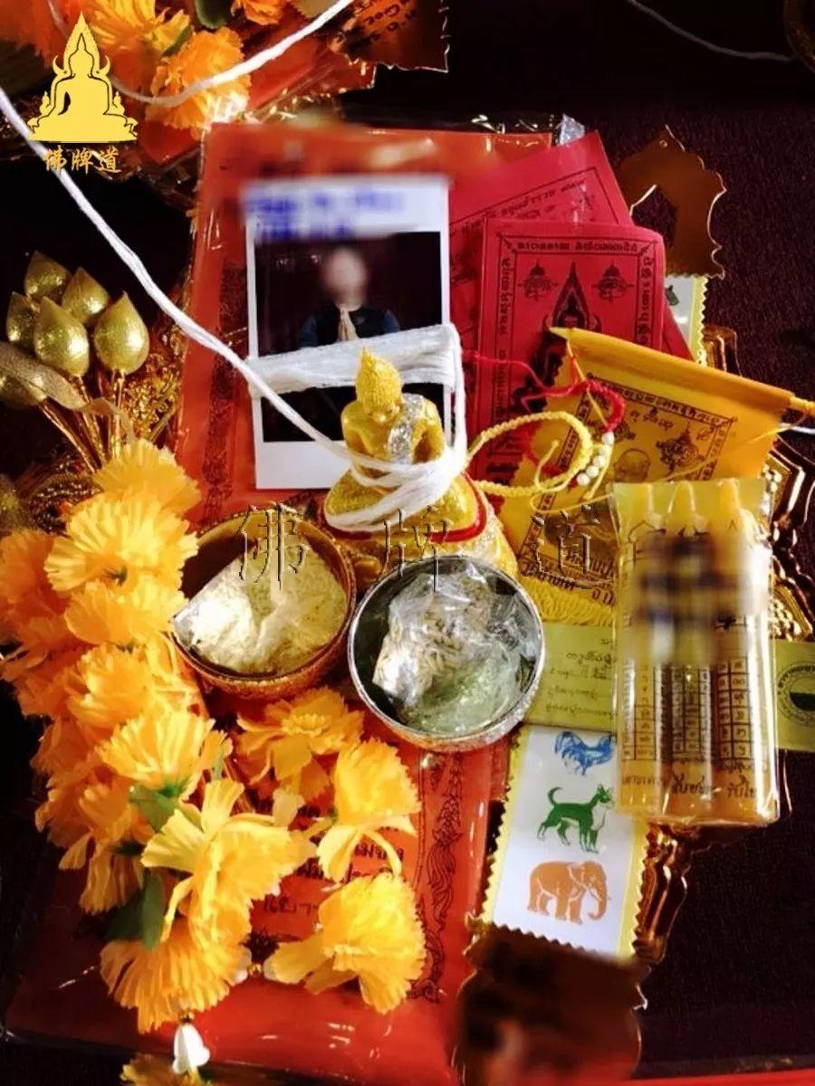 2017年10月–古巴悟师父远程四合一法事掠影-图片2