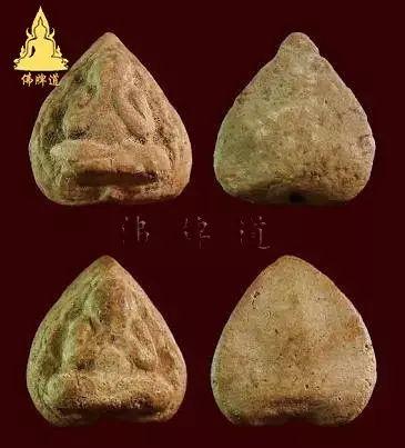 佛牌道37: 龙婆康班师父珍贵佛牌【泰国佛牌】 佛牌道37: 龙婆康班师父珍贵佛牌-图片8