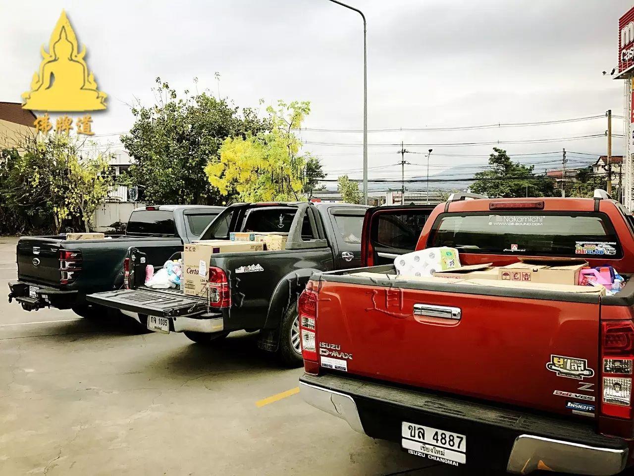 【7月功德活动】捐助清迈“残疾人学校”活动开始了!【泰国佛牌】 【7月功德活动】捐助清迈“残疾人学校”活动开始了!-图片9