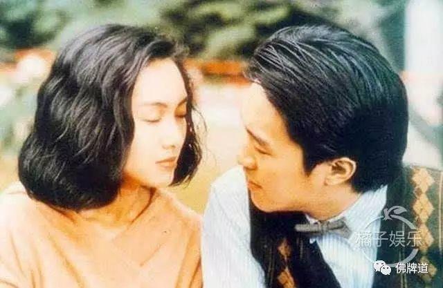 【音频】一转身,就是一辈子【泰国佛牌】 【音频】一转身,就是一辈子-图片2