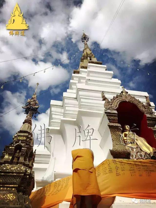 佛牌道--2017年跨年祈福法会盛况【泰国佛牌】 佛牌道--2017年跨年祈福法会盛况【泰国佛牌】