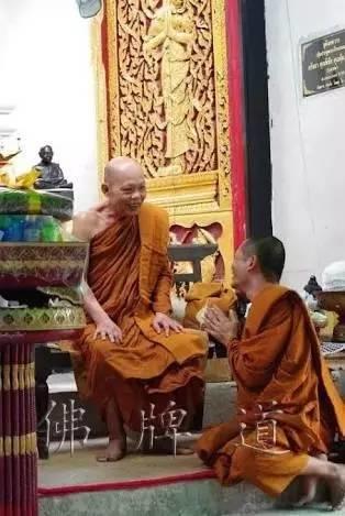 佛牌道18：森林派高僧 在世阿罗汉--LP PRASIT【泰国佛牌】