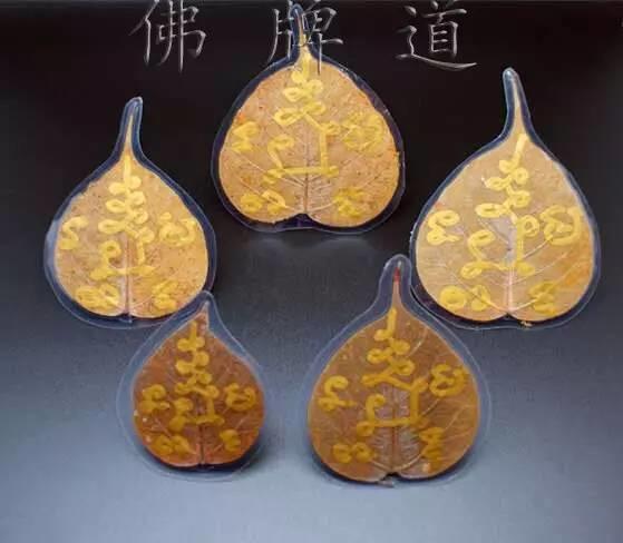 佛牌道–转运吉祥“菩提叶圣物”-图片7
