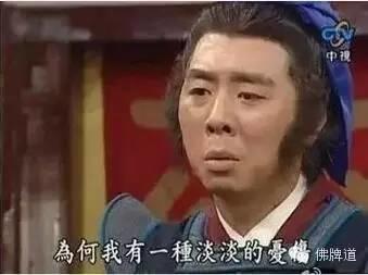 娱乐| 股市熔断后只剩下段子【泰国佛牌】 娱乐| 股市熔断后只剩下段子-图片8