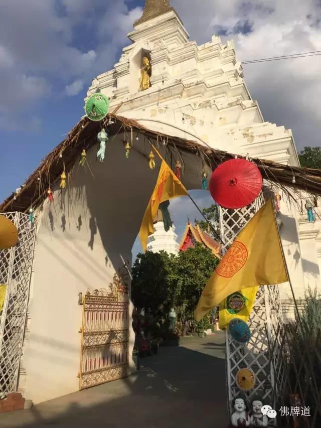 “菩塔信”2016年跨年祈福法会-清迈 Wat San Klan Nea佛寺-图片3