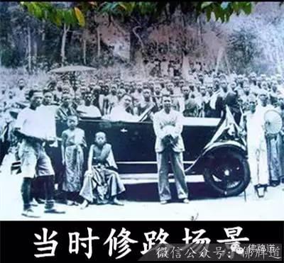 佛牌道11-泰北第一圣僧--古巴洗威猜【泰国佛牌】