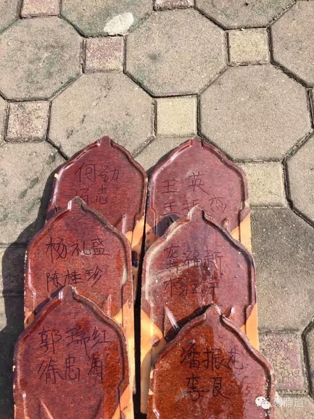 【图文+视频】11.22为寺庙捐助瓦片活动现场-图片25