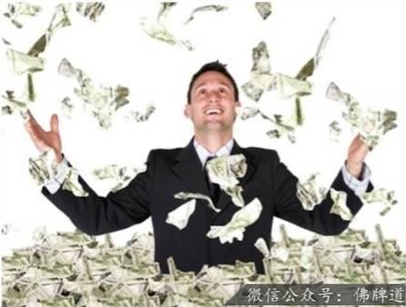 佛牌道09-佛牌进入中国后的【十大乱象】（下）-图片14