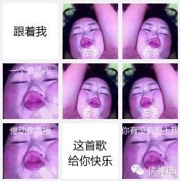 佛牌道团队祝朋友们中秋快乐【泰国佛牌】