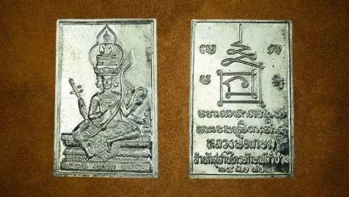 有求必应佛四面神-泰国佛牌法相介绍【泰国佛牌】 有求必应佛四面神-泰国佛牌法相介绍【泰国佛牌】