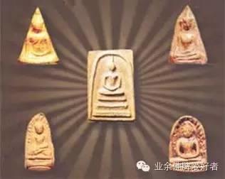 三好佛牌是什么意思?【泰国佛牌】 三好佛牌是什么意思?【泰国佛牌】