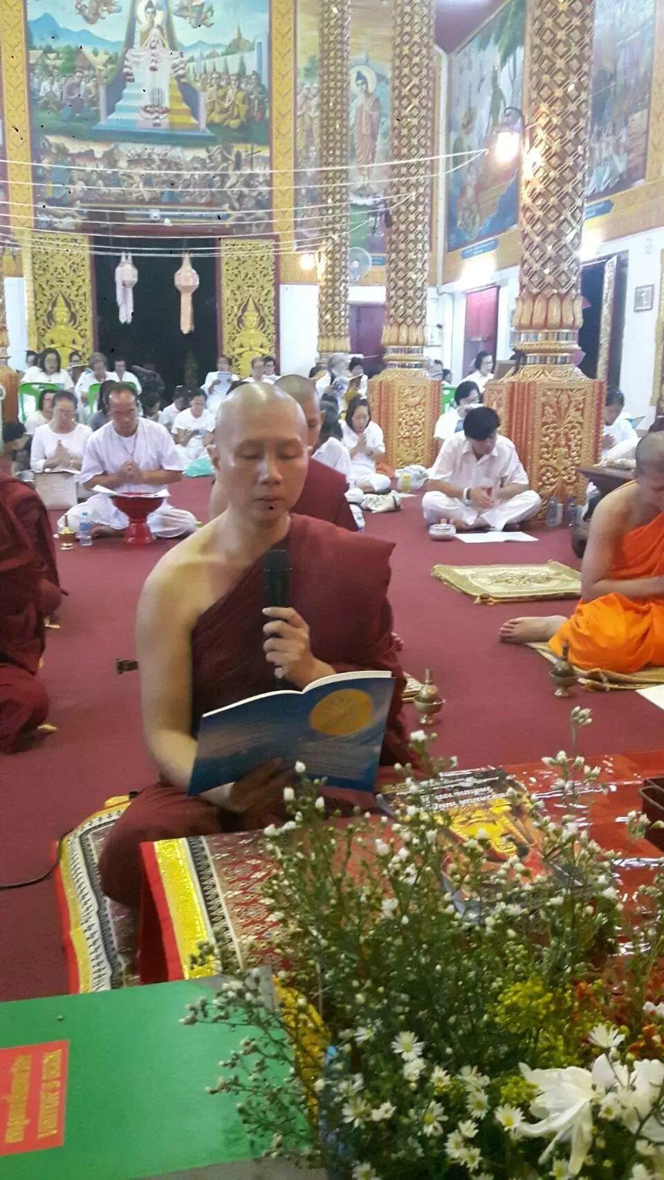 古巴悟师父-转运改运蜡烛活动【泰国佛牌】 古巴悟师父-转运改运蜡烛活动-图片5