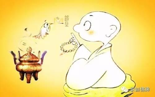 说相由心生，该如何作为？-图片2