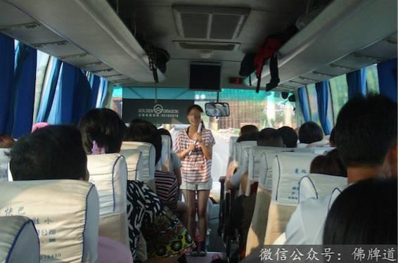 佛牌进入中国后的【十大乱象】（下）-图片7