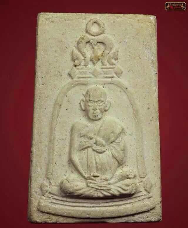 瓦拉康 100周年 (佛历2515年)阿赞多自身【泰国佛牌】 瓦拉康 100周年 (佛历2515年)阿赞多自身