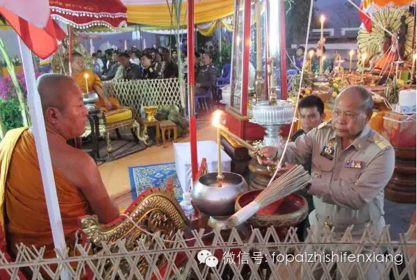 驳--极度危险的泰国“佛牌”,与鬼做了交易【泰国佛牌】 驳--极度危险的泰国“佛牌”,与鬼做了交易【泰国佛牌】