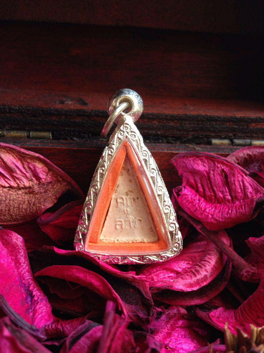 龙坡坤 2517 原版 三角崇迪+必达【泰国佛牌】 龙坡坤 2517 原版 三角崇迪+必达-图片1