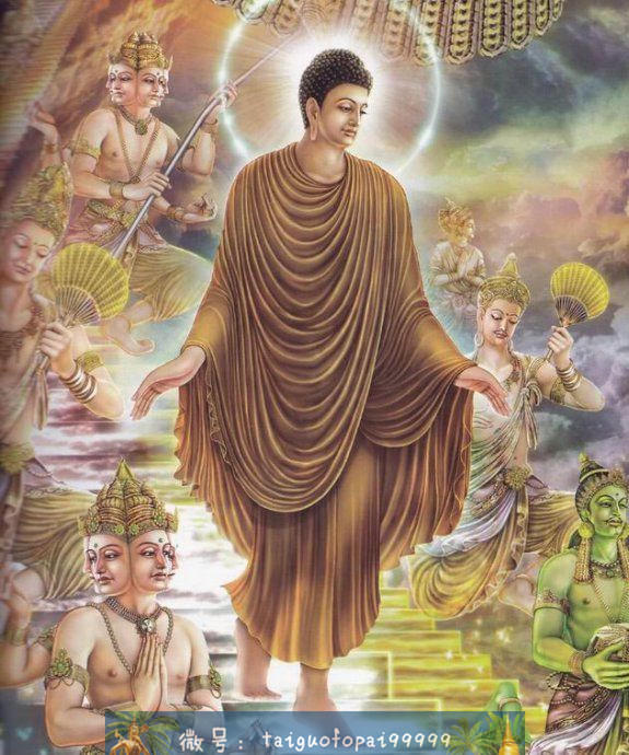 释迦摩尼的一生(第五卷)【泰国佛牌】 释迦摩尼的一生(第五卷)-图片2