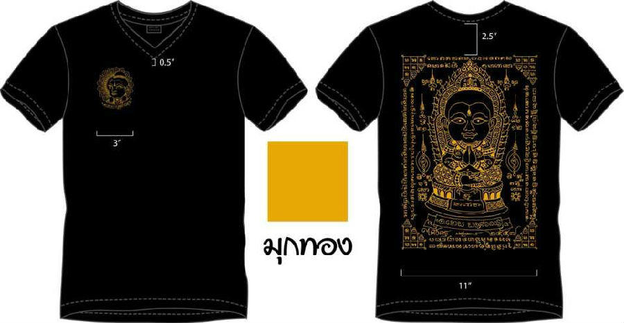 本月12号前往泰国恭请佛牌等圣物（现接受新老圣物预定）-图片8