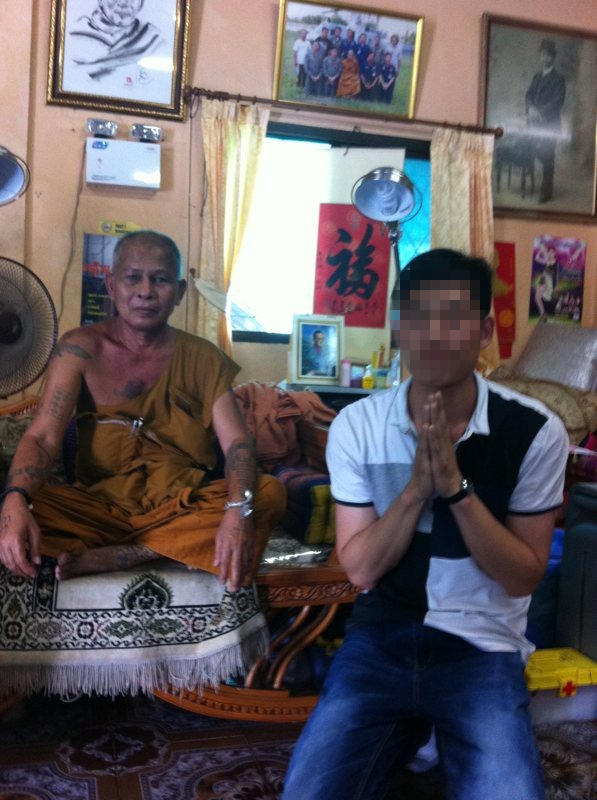 龙婆up、古巴丙、龙婆颂猜-图片6