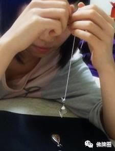 如何用灵摆与古曼童沟通?【泰国佛牌】 如何用灵摆与古曼童沟通?-图片3