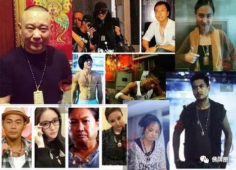 明星艺人经常佩戴的佛牌有哪些？-图片2