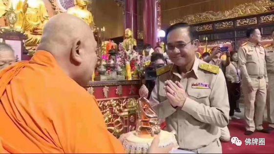 佛牌价格为什么千差万别?【泰国佛牌】 佛牌价格为什么千差万别?-图片1