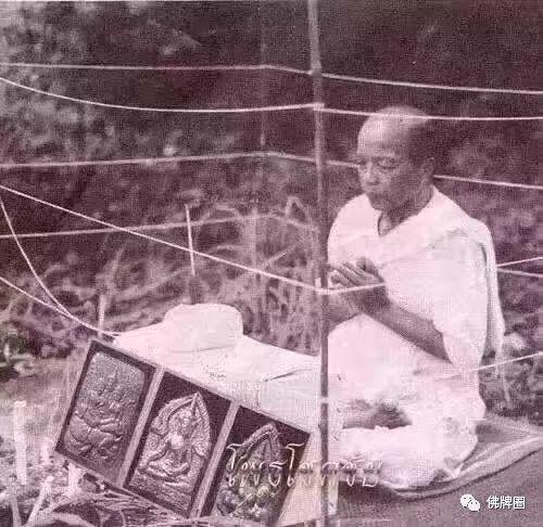 在佛牌世界里,每种材料都存在着隐藏的力量!【泰国佛牌】 在佛牌世界里,每种材料都存在着隐藏的力量!-图片3