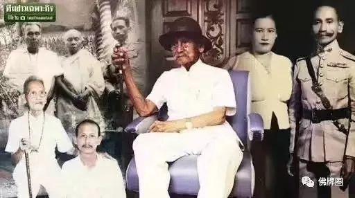 在佛牌世界里,每种材料都存在着隐藏的力量!【泰国佛牌】 在佛牌世界里,每种材料都存在着隐藏的力量!-图片1