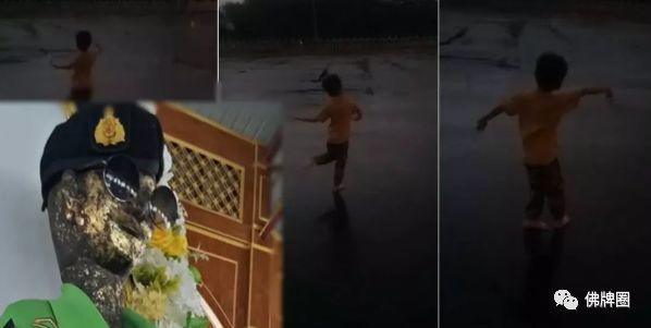 ▶小男孩在寺庙拜完艾凯后,突然翩翩起舞,画风诡异!【泰国佛牌】 ▶小男孩在寺庙拜完艾凯后,突然翩翩起舞,画风诡异!-图片1