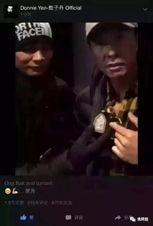 喜欢坤平佛牌的朋友,你想要的心咒都在这里~【泰国佛牌】 喜欢坤平佛牌的朋友,你想要的心咒都在这里~-图片1