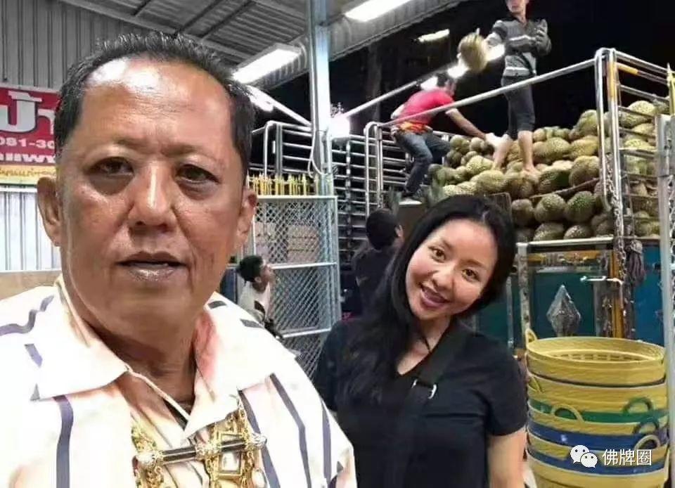 谁会是榴莲厂最帅的崽?泰国佛牌藏家兼榴莲大佬“重金招婿”始末!【泰国佛牌】 谁会是榴莲厂最帅的崽?泰国佛牌藏家兼榴莲大佬“重金招婿”始末!【泰国佛牌】