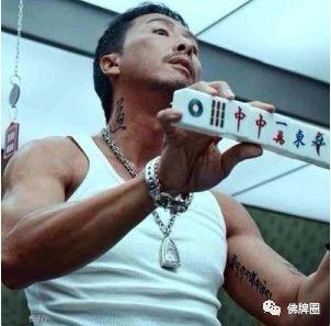 “我纹身、刺符、戴佛牌,但我是个好演员。”聊聊电影中那些不易察觉的细节!【泰国佛牌】 “我纹身、刺符、戴佛牌,但我是个好演员。”聊聊电影中那些不易察觉的细节!-图片7